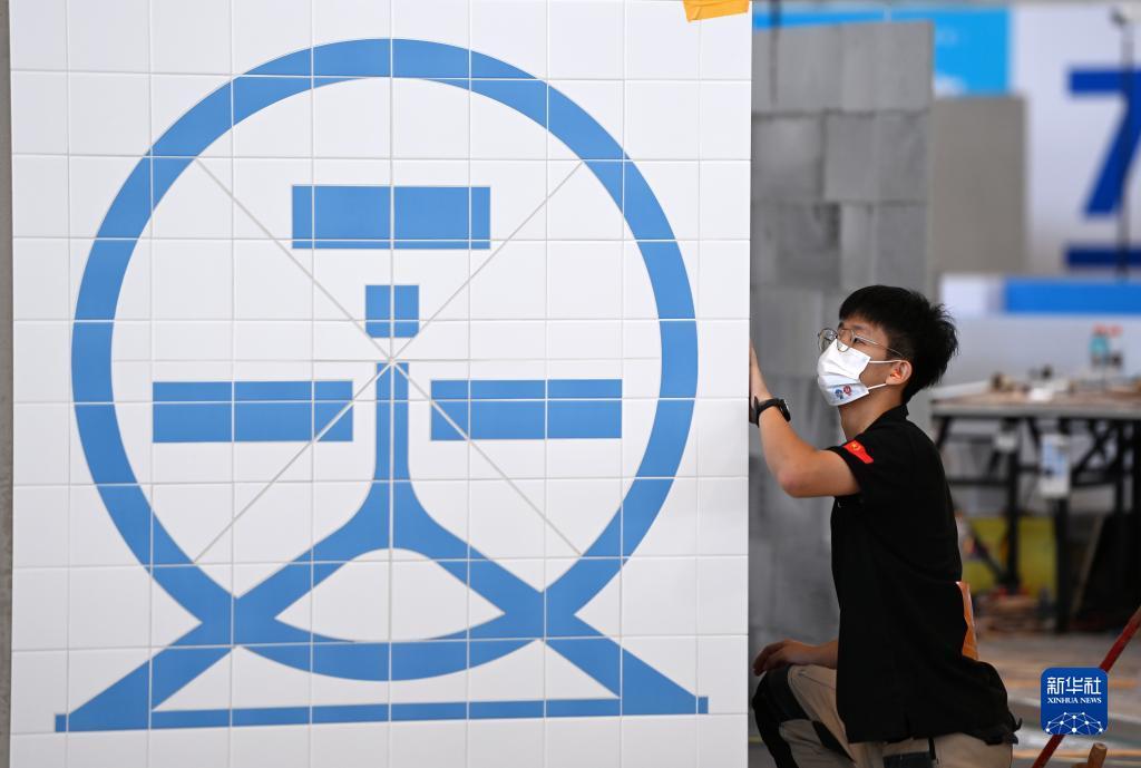 银河网上游戏厅