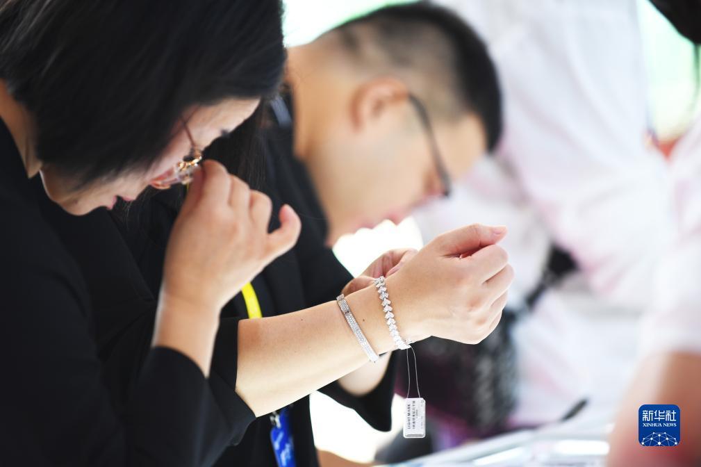 打金可提现